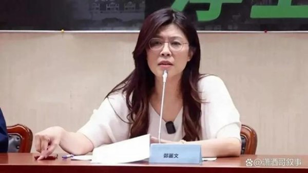 粤友钱 郑丽文喊“上任后要收拾民进党”，吴子嘉：讲中要害